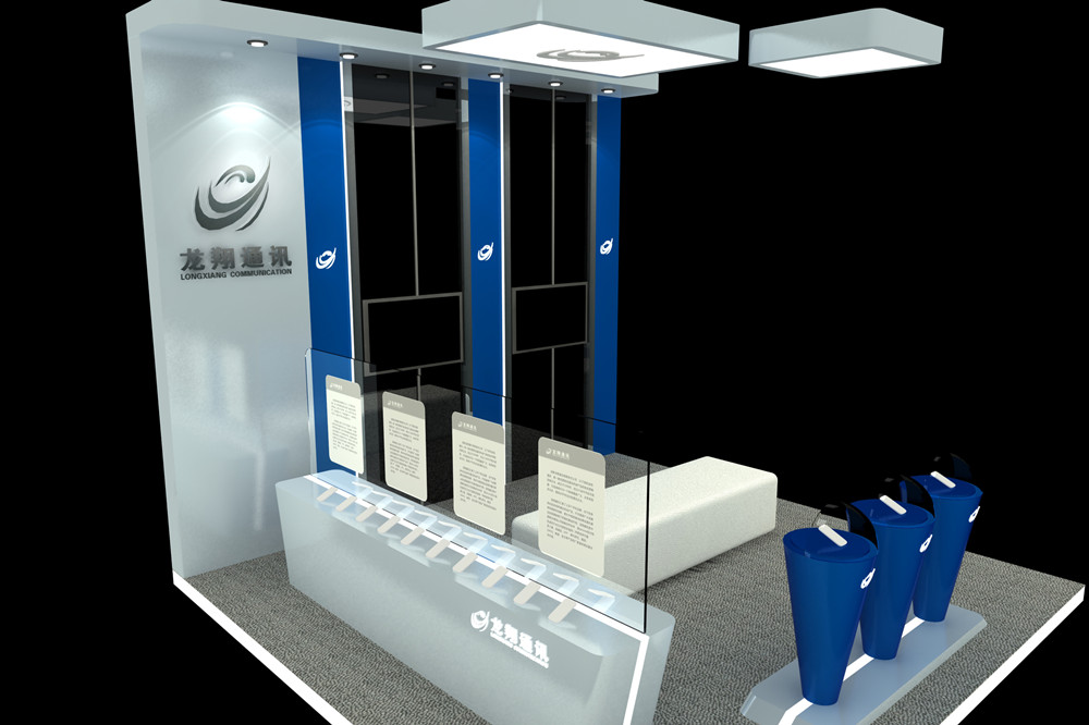 龍翔2013手機(jī)展效果圖2