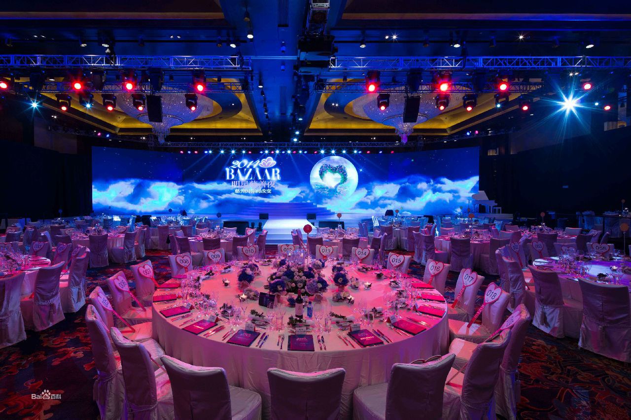 成都公告活動(dòng)策劃