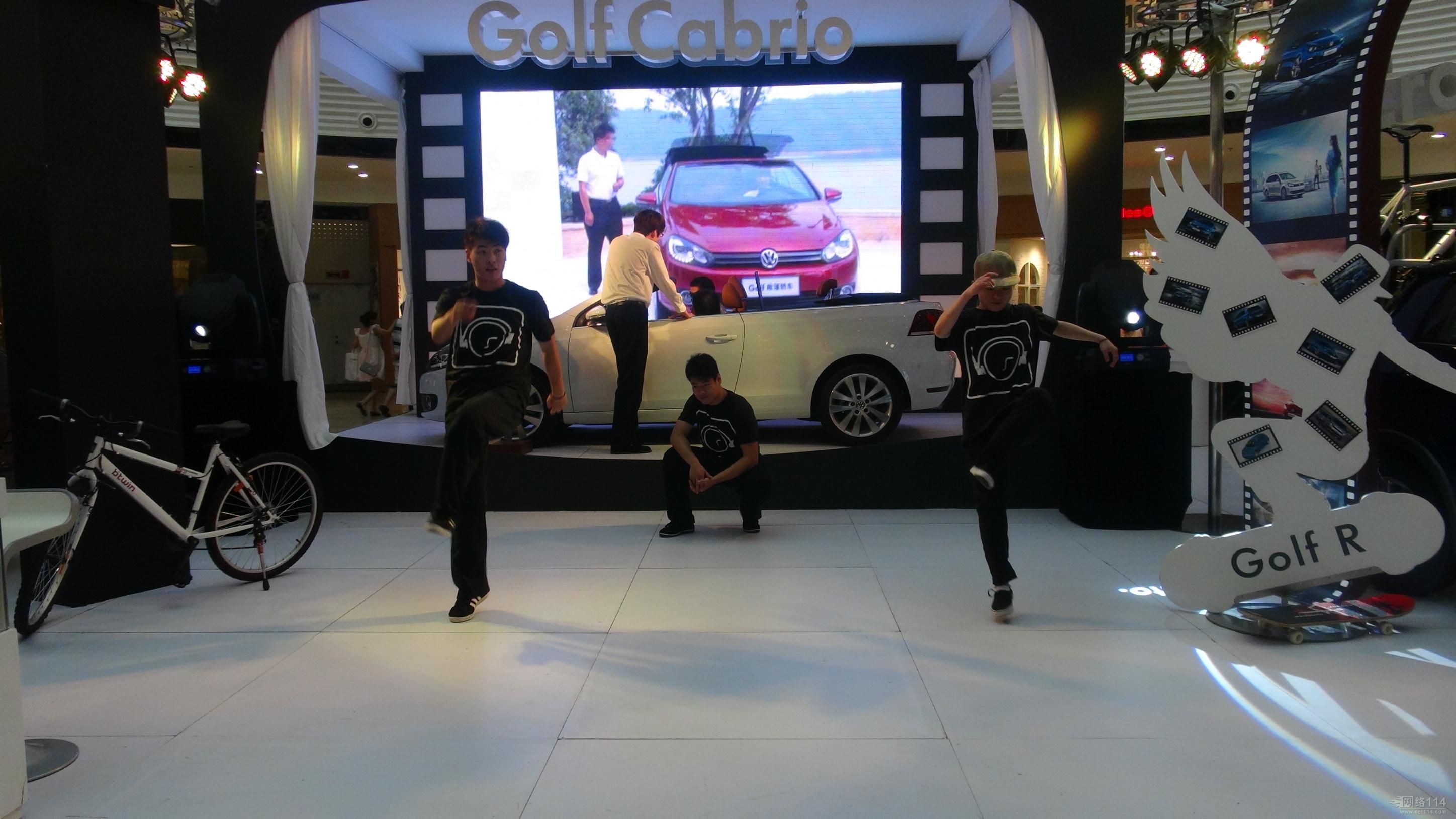 成都活動(dòng)策劃執(zhí)行