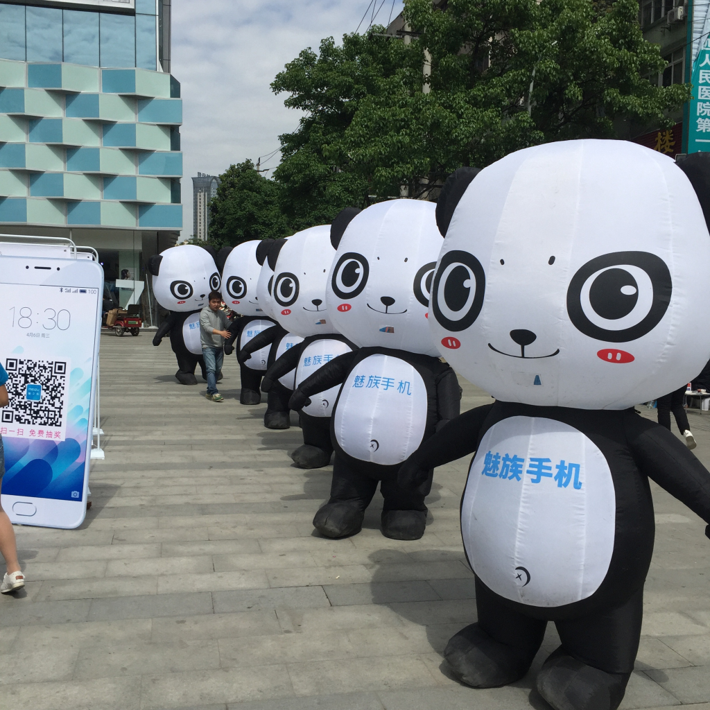 成都活動策劃，魅藍手機note3在賽格廣場首發(fā)