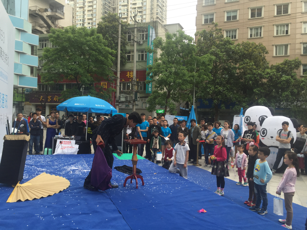 成都活動策劃，魅藍手機note3在賽格廣場首發(fā)