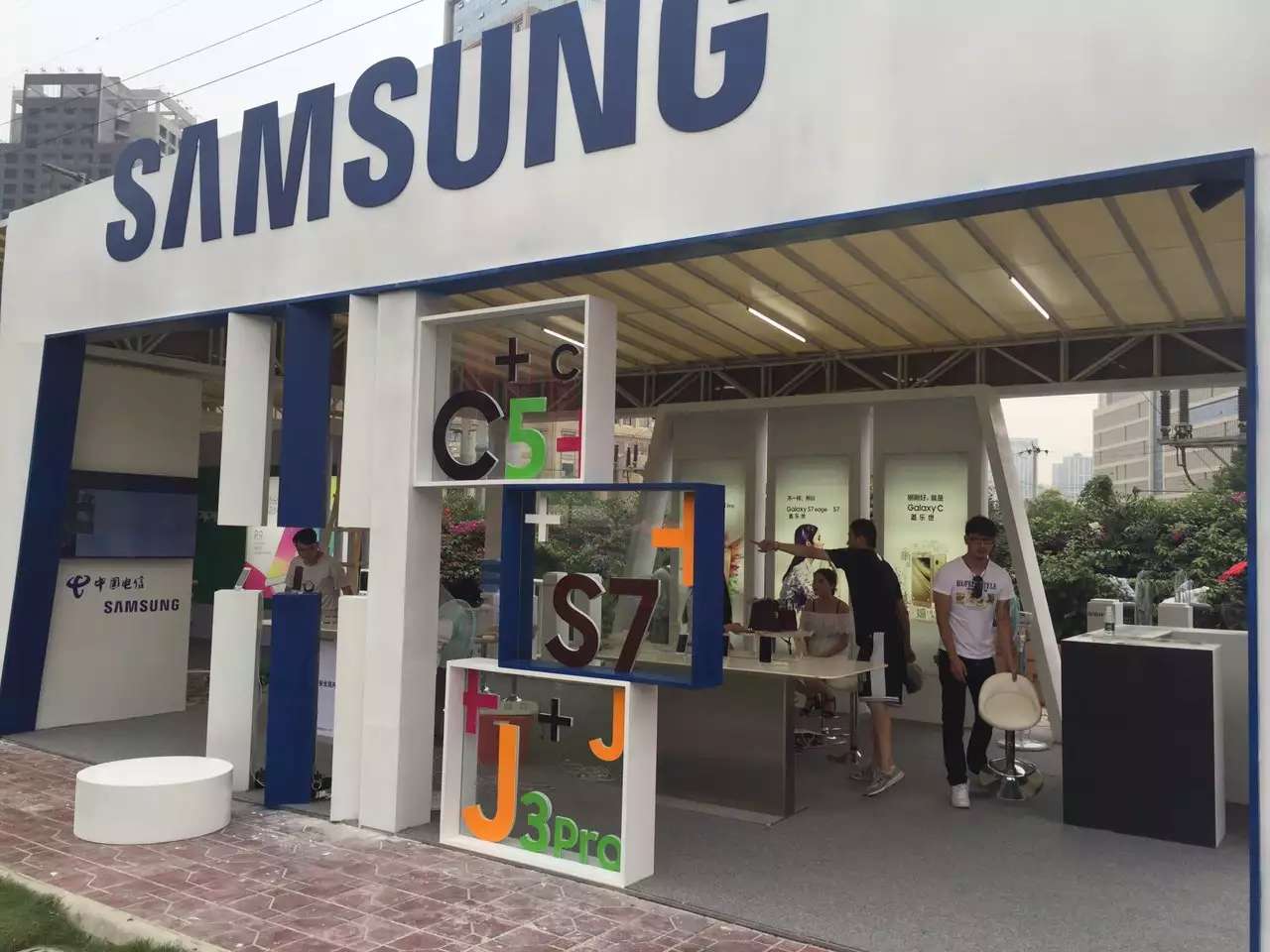 2016電信訂貨會(huì)，成都活動(dòng)策劃