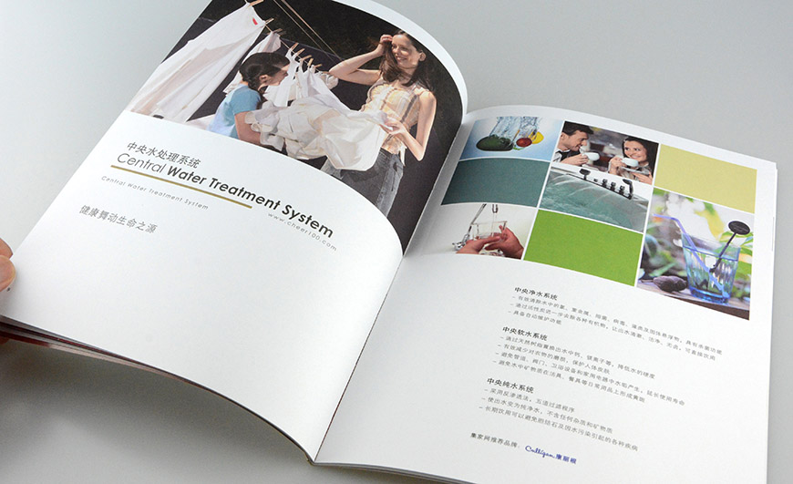 企業(yè)畫冊(cè)的廣告設(shè)計(jì)如何運(yùn)用圖形圖像和排版的設(shè)計(jì)技巧