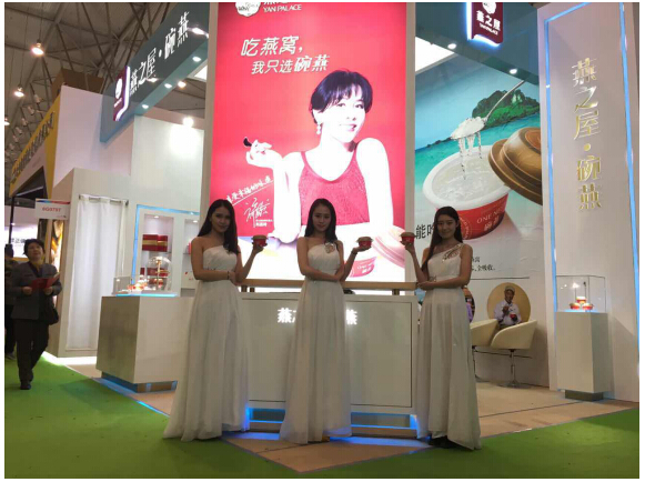 成都糖酒會(huì)展廳設(shè)計(jì)、搭建、制作