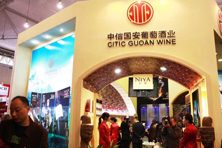 成都糖酒會(huì)展廳設(shè)計(jì)、搭建、制作