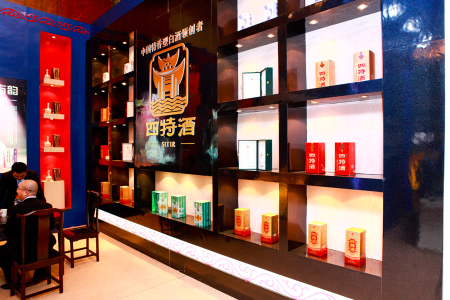 成都糖酒會展廳設(shè)計(jì)、搭建、制作