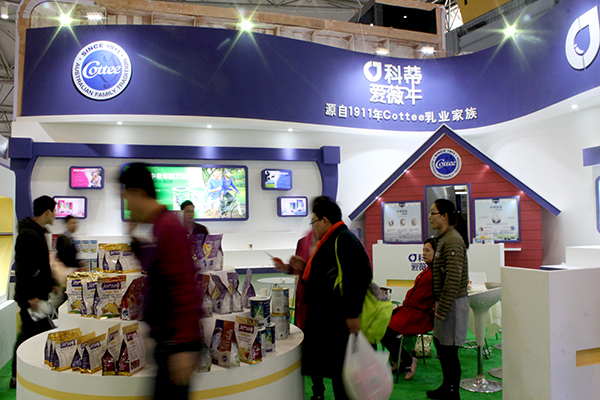 成都糖酒會(huì)