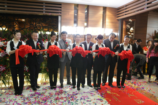 餐廳開業(yè)活動