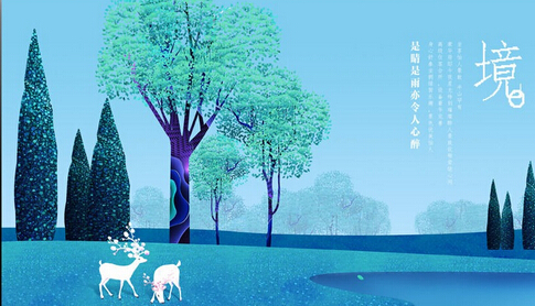 廣告創(chuàng)意設(shè)計(jì)