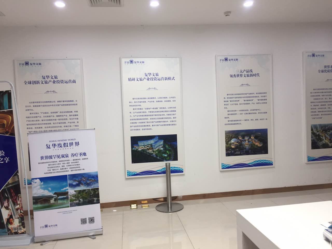 展架廣告的成本效益分析是什么？