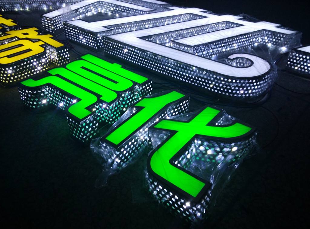 OpenAI在提升廣告定位精度中扮演什么角色？