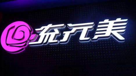 OpenAI在廣告行業(yè)中的跨平臺集成策略