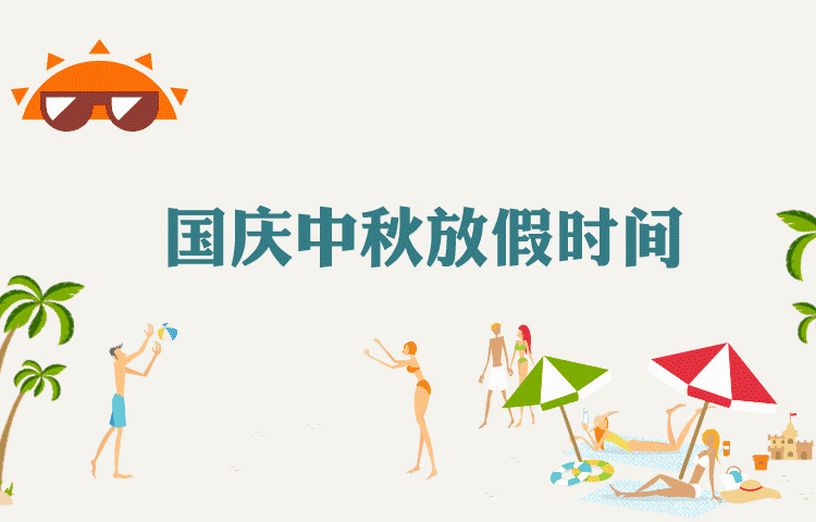 如何通過展架廣告強化客戶的品牌忠誠度？