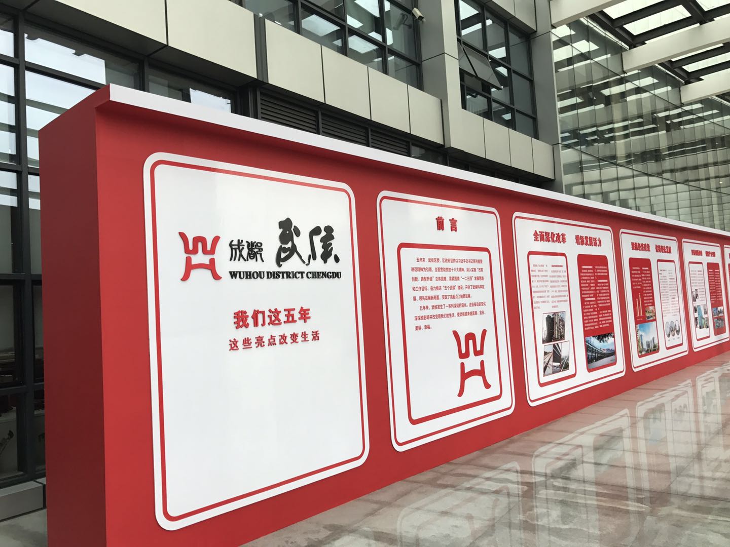 如何結(jié)合活動主題進行展架廣告設(shè)計？