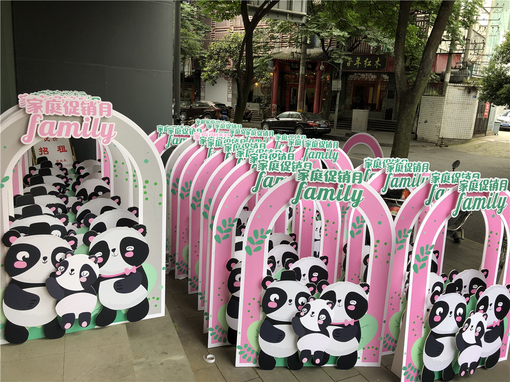 成都廣告活動策劃及執(zhí)行，機場親自活動