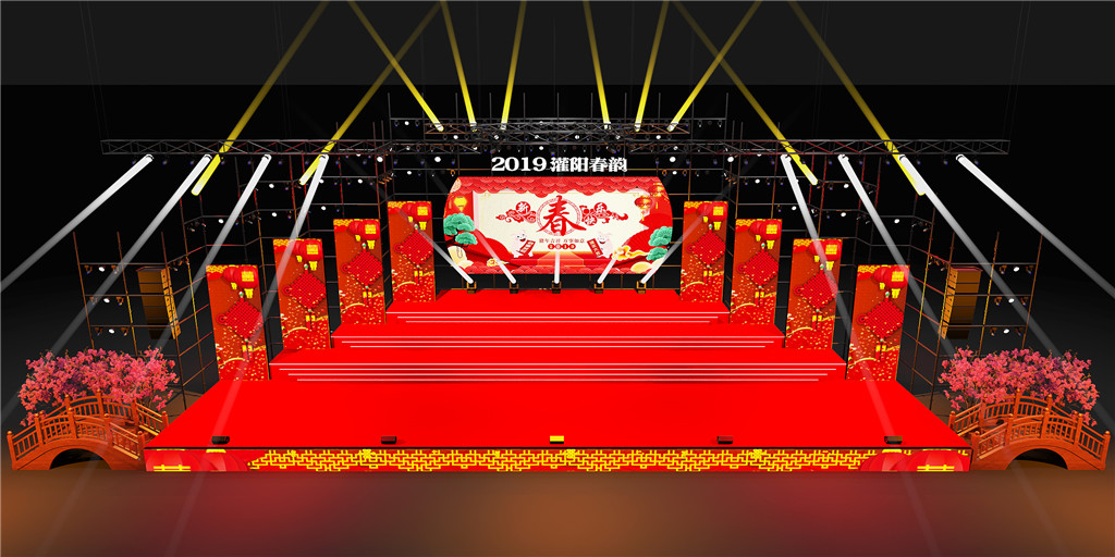 成都旭佳活動(dòng)策劃，灌陽(yáng)春韻舞美設(shè)計(jì)案例 (1)