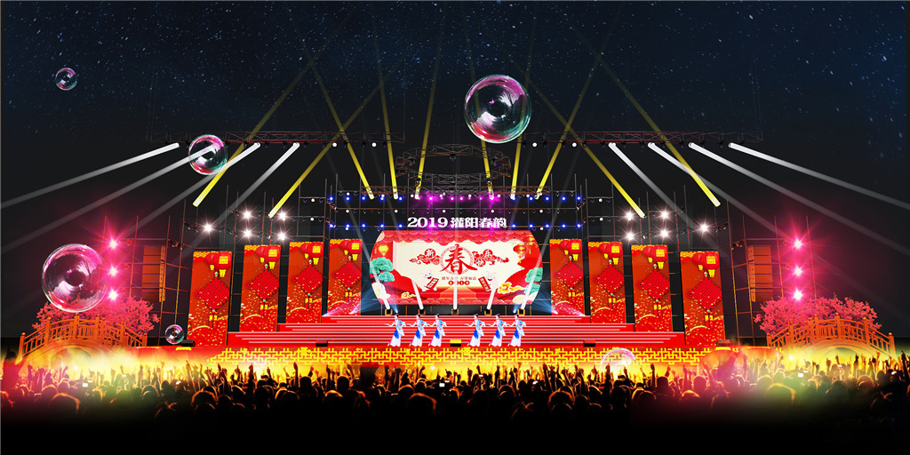 成都旭佳活動(dòng)策劃，灌陽(yáng)春韻舞美設(shè)計(jì)案例 (6)