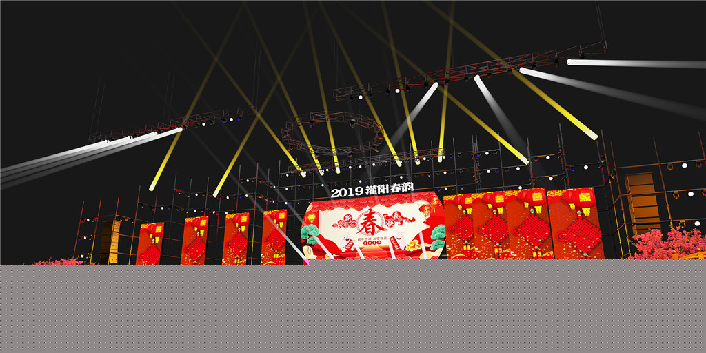 成都旭佳活動(dòng)策劃，灌陽(yáng)春韻舞美設(shè)計(jì)案例 (2)