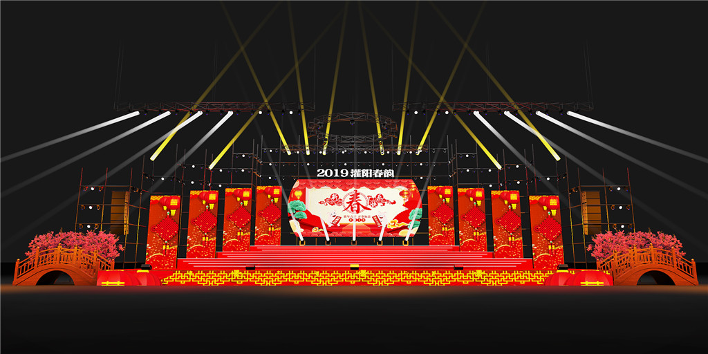 成都旭佳活動(dòng)策劃，灌陽(yáng)春韻舞美設(shè)計(jì)案例 (4)