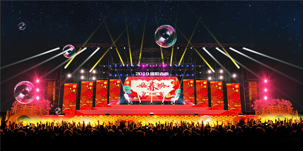 成都旭佳活動(dòng)策劃，灌陽(yáng)春韻舞美設(shè)計(jì)案例 (5)