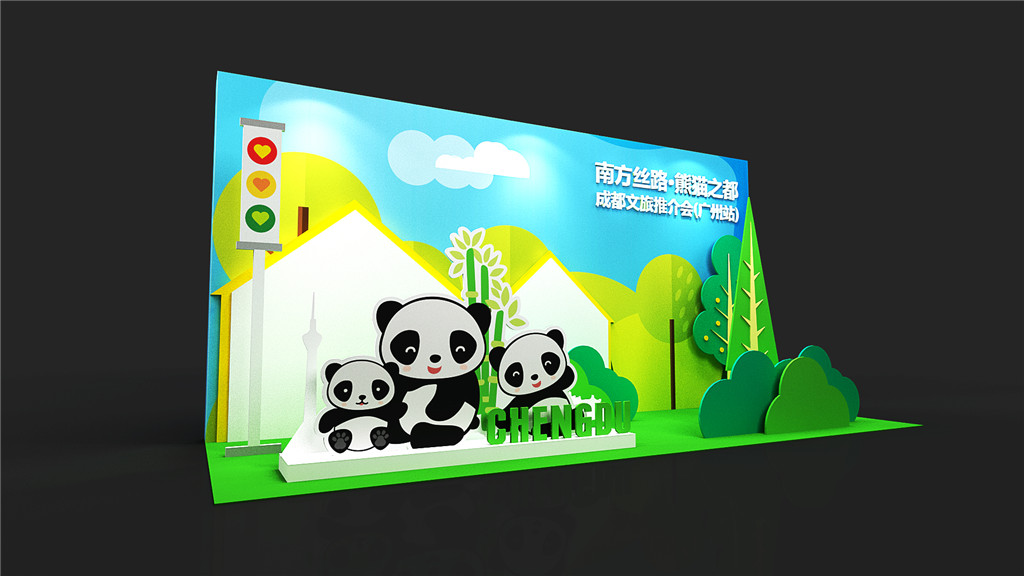 成都展示展覽設計，成旅推介會案例 (3)